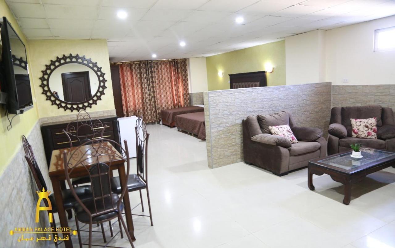 Amman Palace Hotel Kültér fotó