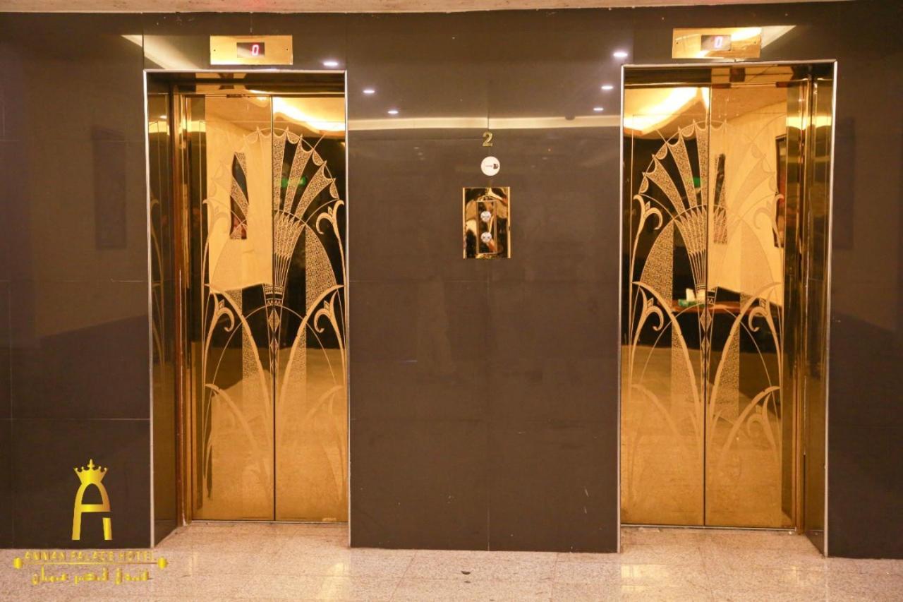 Amman Palace Hotel Kültér fotó