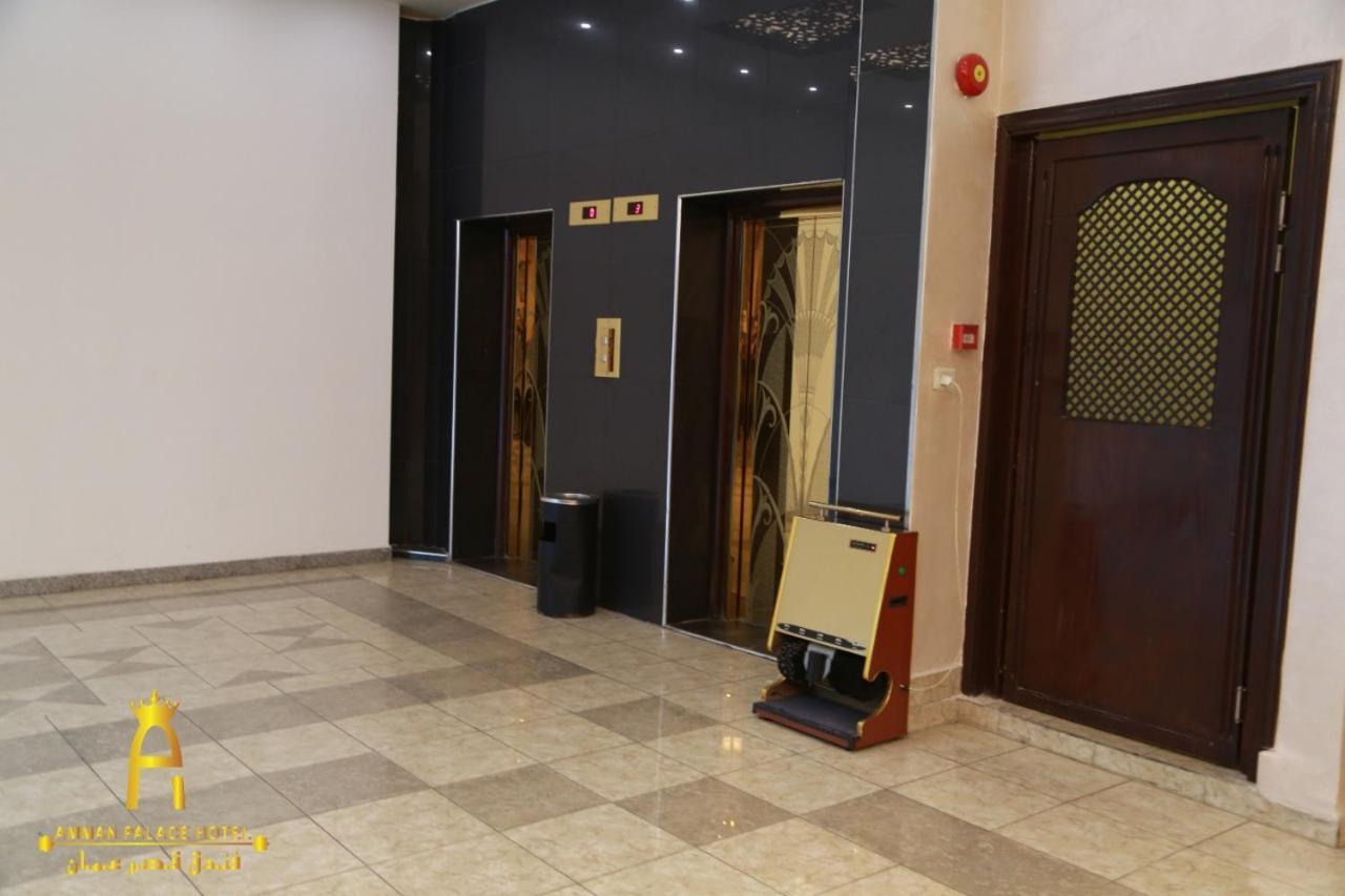 Amman Palace Hotel Kültér fotó