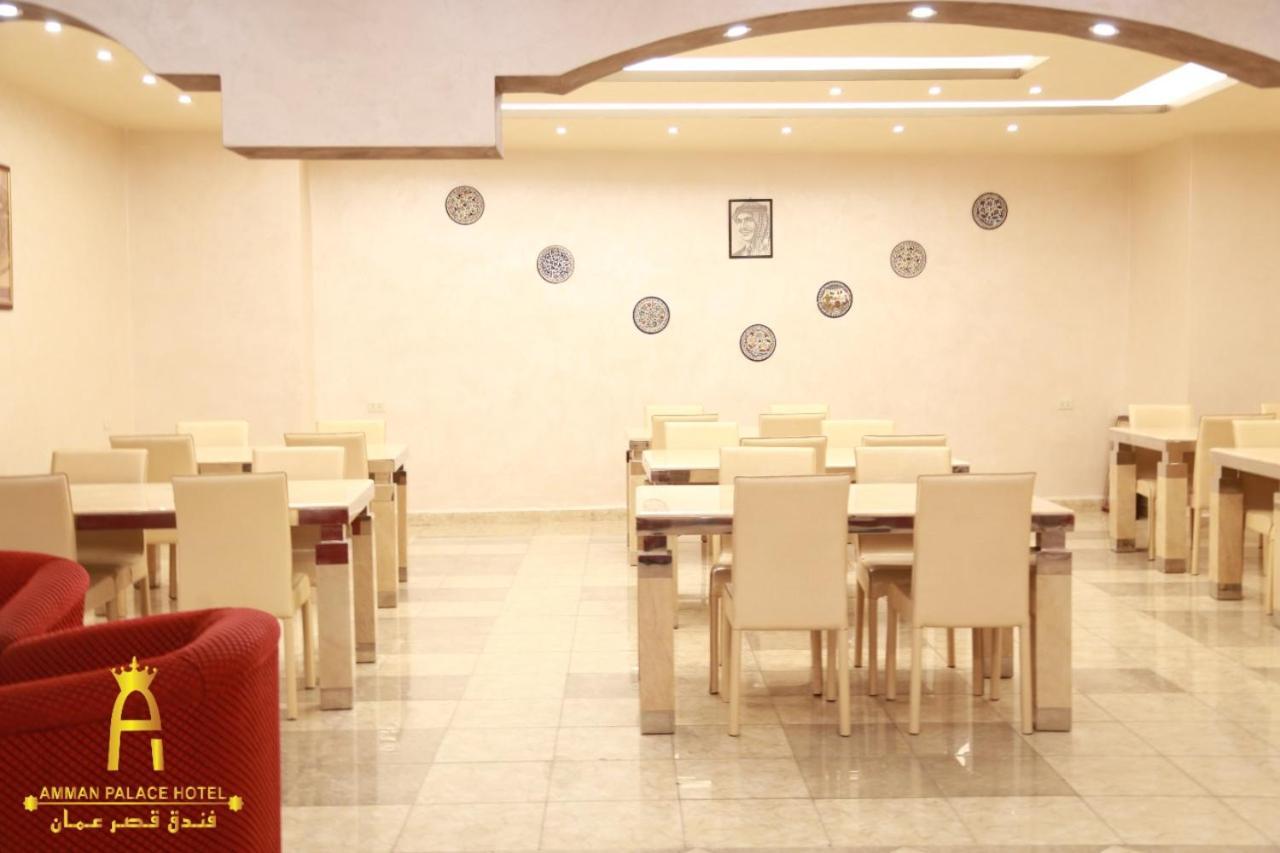Amman Palace Hotel Kültér fotó