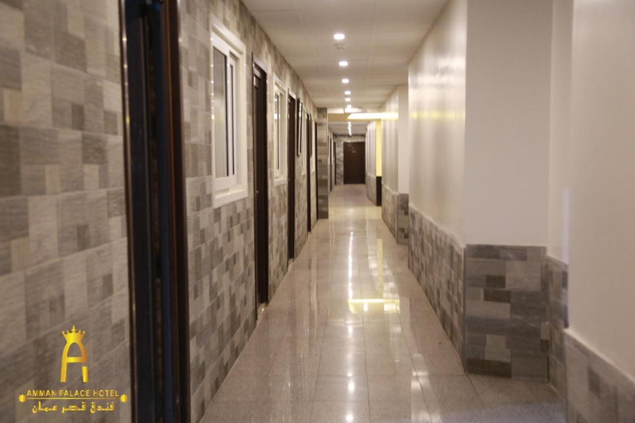Amman Palace Hotel Kültér fotó