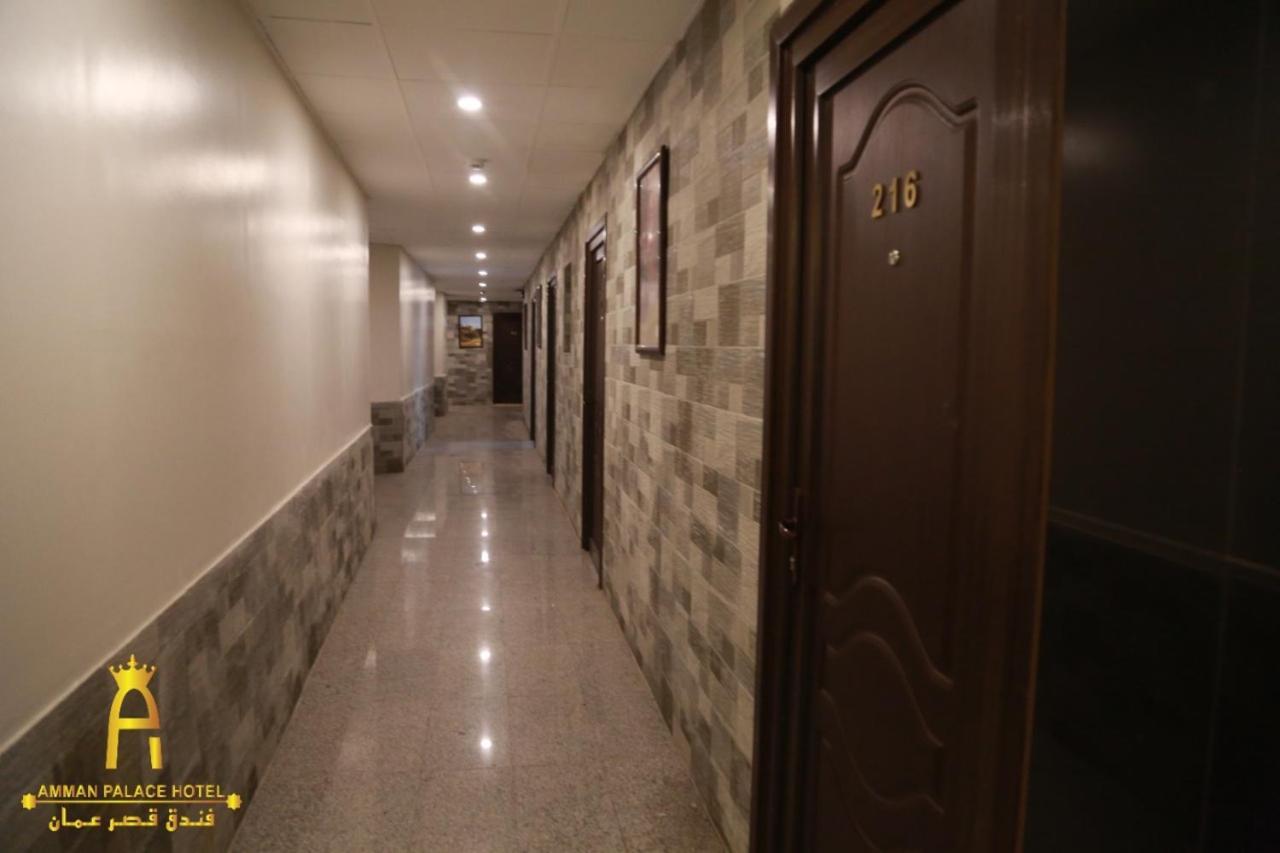 Amman Palace Hotel Kültér fotó